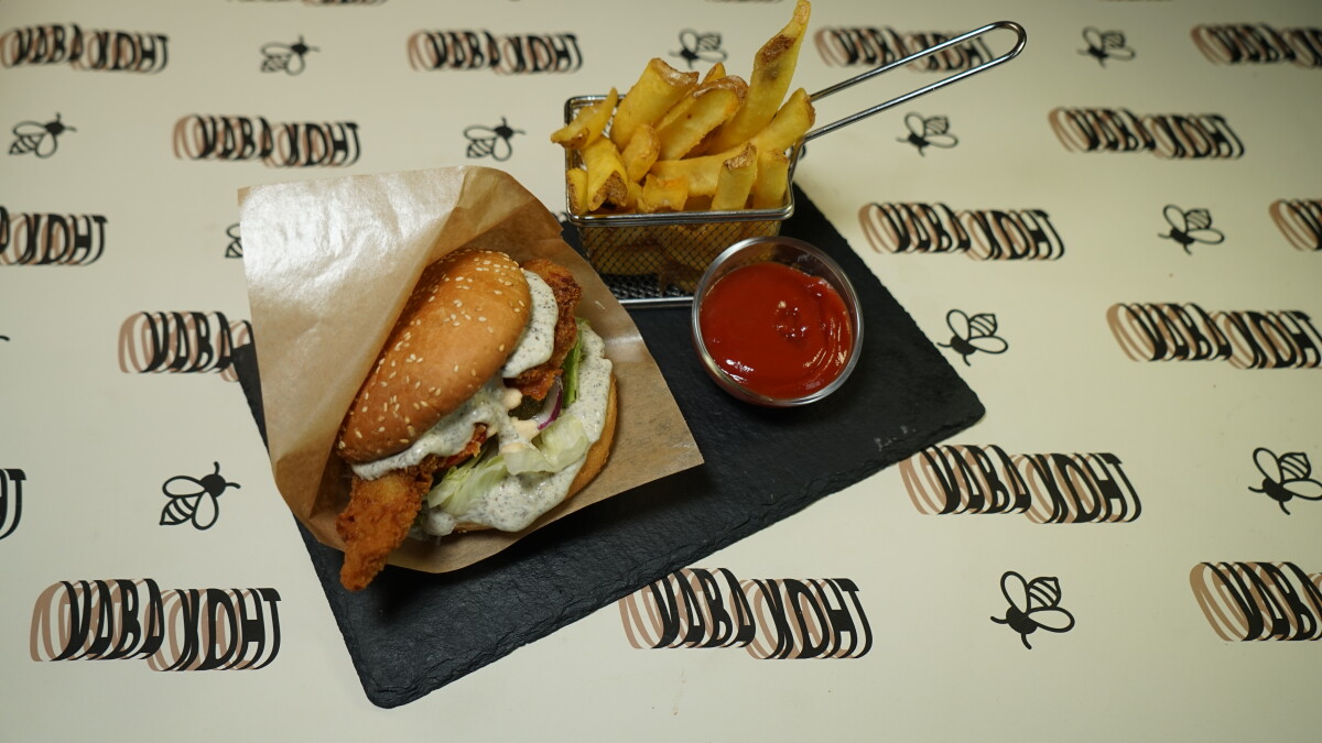 Crispy pork & truffle burger.
